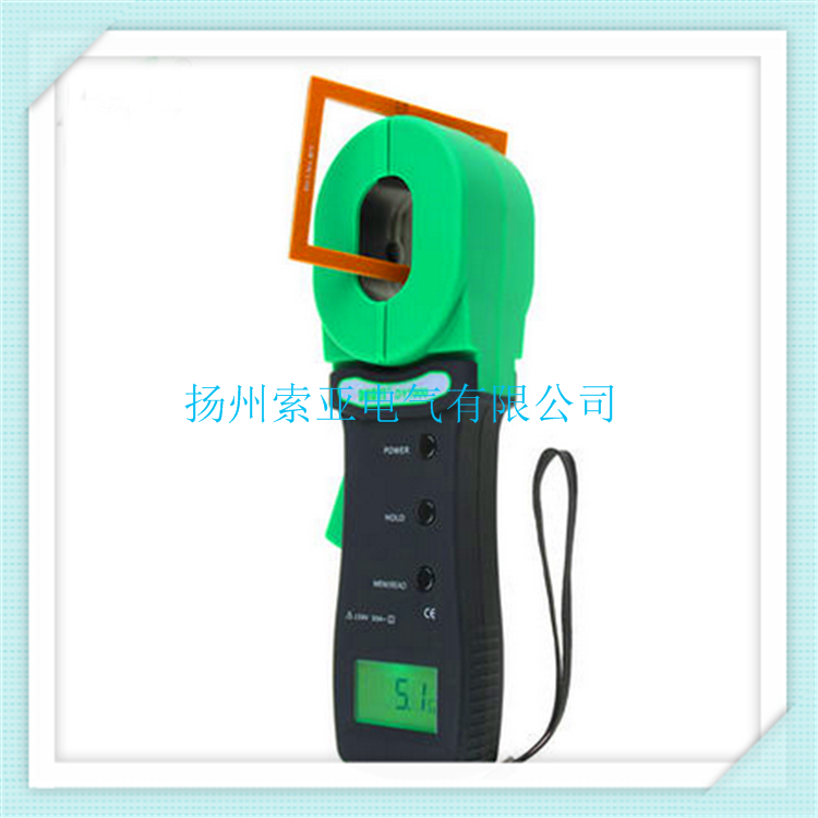 DY-1000鉗形接地電阻測試儀