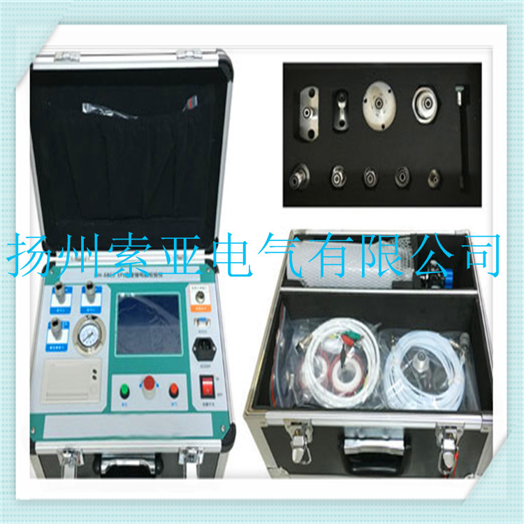 SF6密度繼電器校驗儀