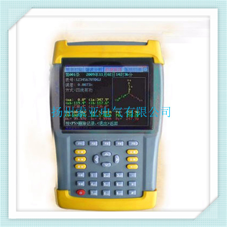 XY860A-1多功能三相電能表現場校驗儀