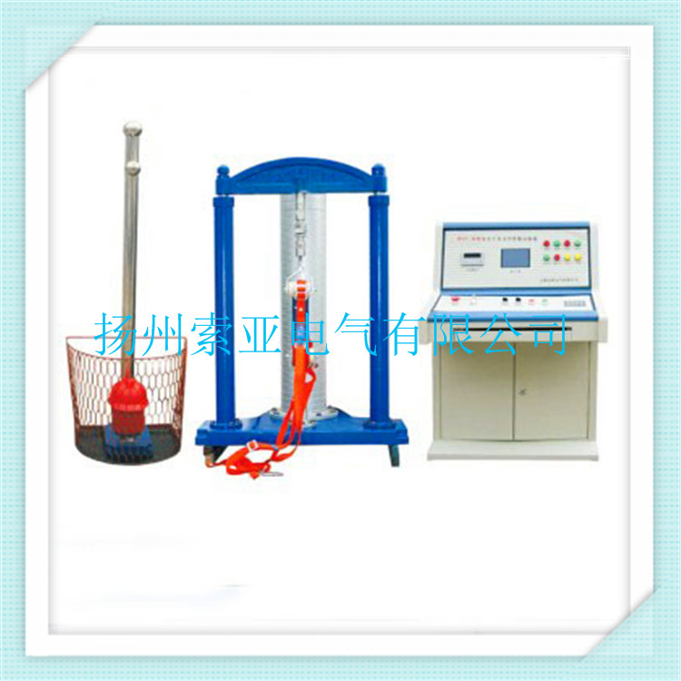 WGT-III型安全工具力學性能試驗機