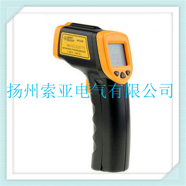 AR320紅外線(xiàn)測(cè)溫儀
