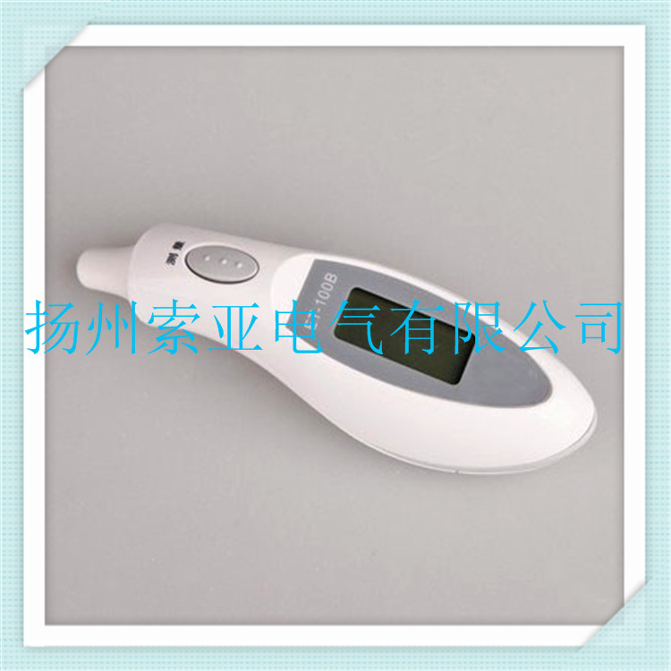 ET-100B耳溫槍