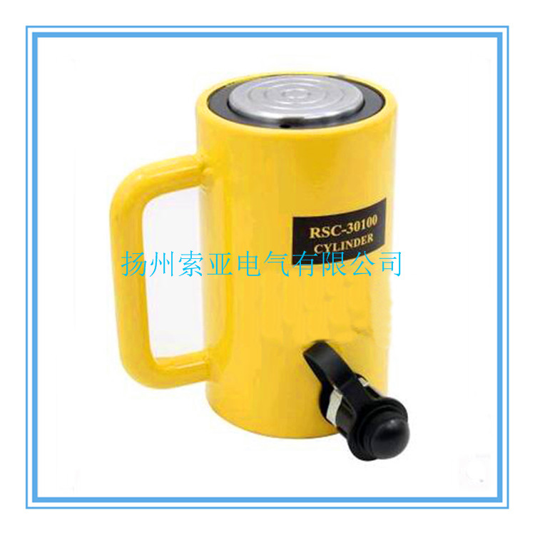 加長型液壓千斤頂