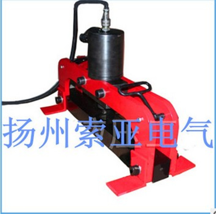 DH-550加寬訂制沖孔機