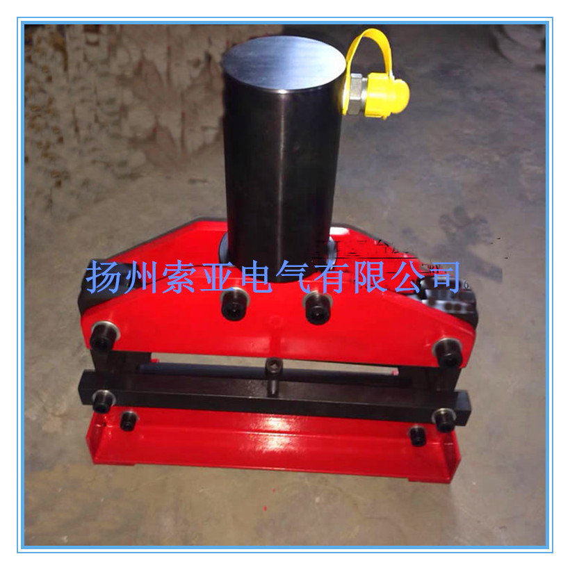 CWC-300液壓切排機 