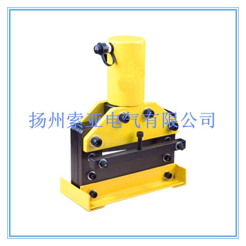 CWC-200液壓切排機