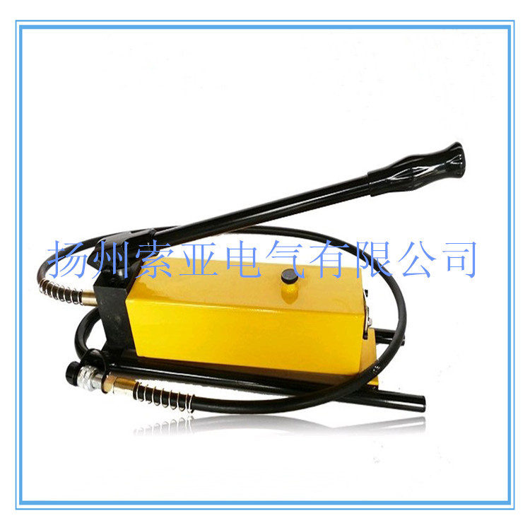 CP-800超高壓手動液壓