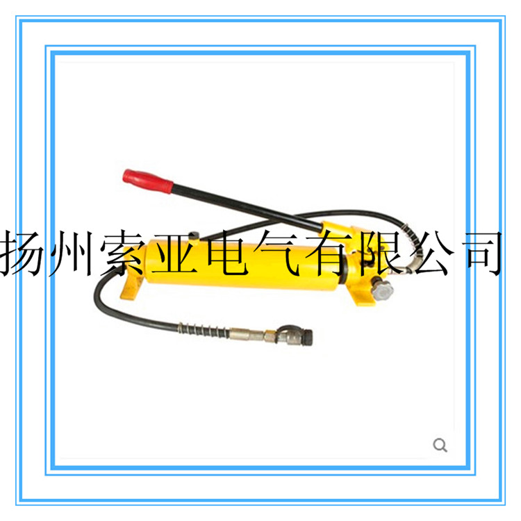 CP-700超高壓液壓手動泵 