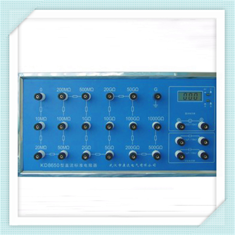 KD8650直流標(biāo)準(zhǔn)電阻器
