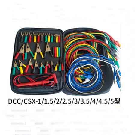 DCC-5型電力測試線包 CSX型電力測試線